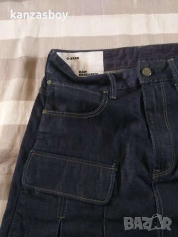 g-star gsrr hito skirt - страхотна дънкова пола НОВА БЕЗ ЕТИКЕТИ, снимка 7 - Поли - 41656099