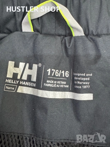 Унисекс панталон HELLY HANSEN , снимка 6 - Панталони - 52914196