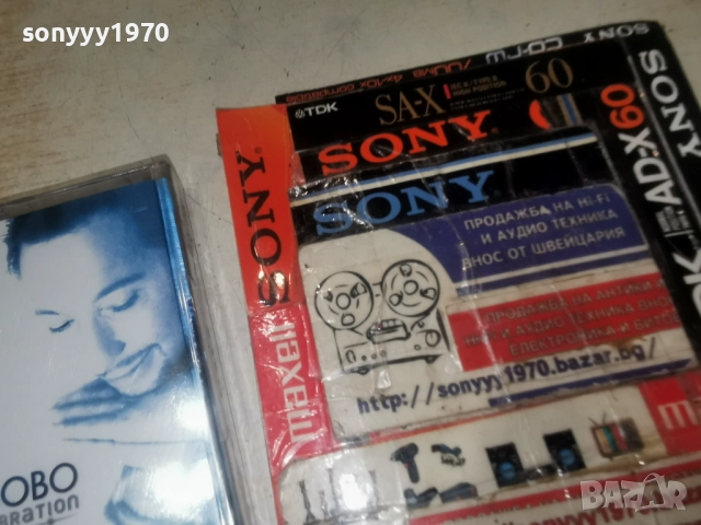 DJ BOBO-ORIGINAL TAPE 1012250843, снимка 8 - Аудио касети - 52717314