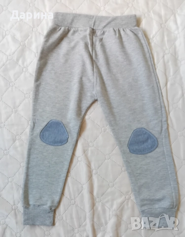 Спортен панталон