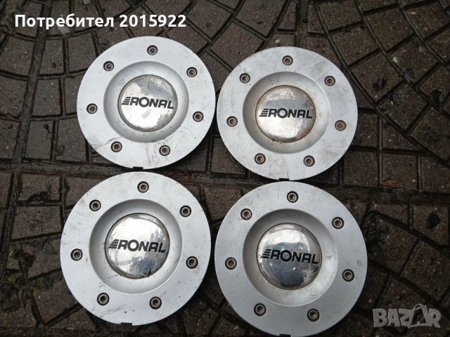 Оригинални капачки за джанти RONAL 