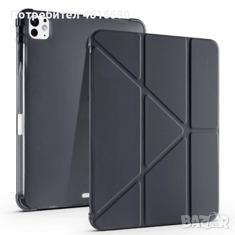 Силиконов калъф за таблет Samsung S9 Fe,S9,S9+,S9 FE+,MEDIAPAD SE 11“,HONOR PAD X9/X8 PRO,Lenovo M8, снимка 8 - Калъфи, кейсове - 52317698