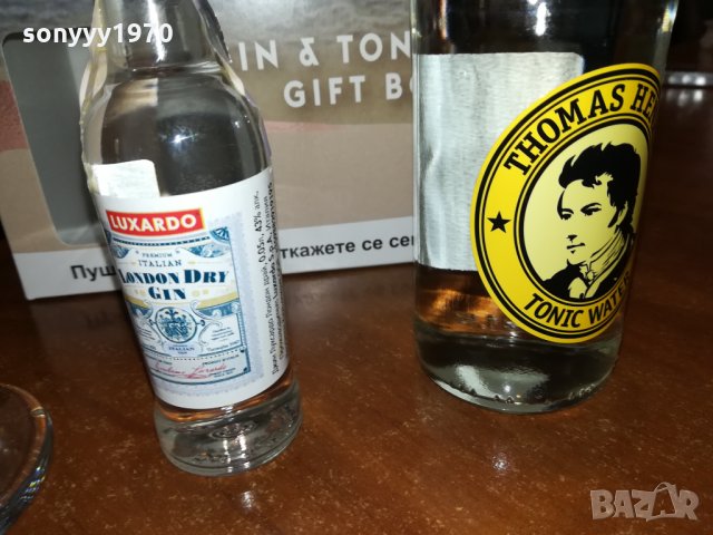 dunhill gin & tonic gift box 0909211614, снимка 7 - Колекции - 34080305