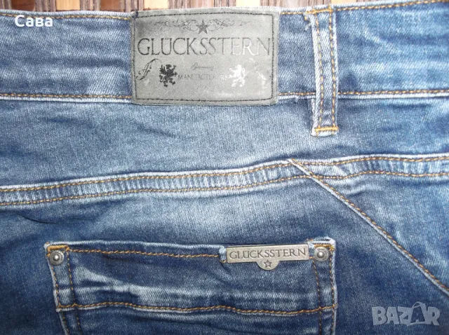 Дънки GLUCKSSTERN  дамски,2-3ХЛ