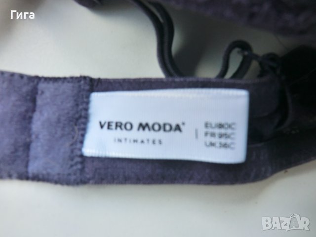лилав сутиен 80С Vero moda, снимка 3 - Бельо - 40828532