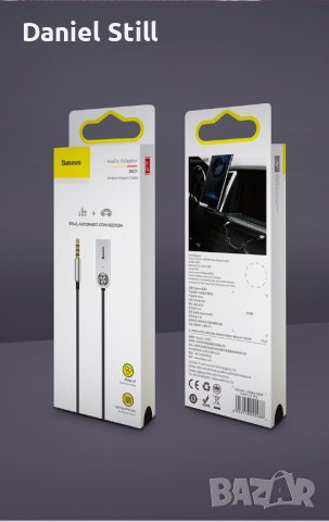 НОВ Baseus AUX Bluetooth адаптер Dongle Cable Handfree, снимка 4 - Аксесоари и консумативи - 41710406