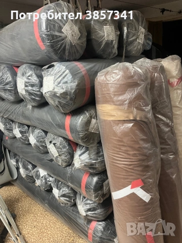 Кожа, снимка 2 - Други - 53585938