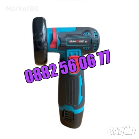 Мини акумулаторен ъглошлайф с 2 батерии 24V 6Ah и 3 диска за рязане, снимка 3 - Други инструменти - 53275557