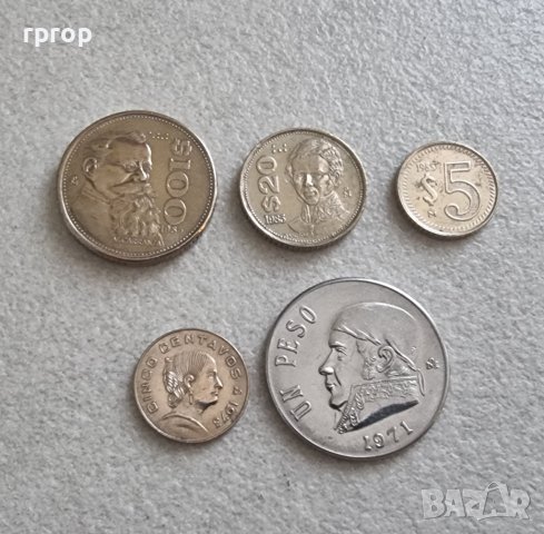 Монети. Мексико. 100 , 20 ,5 и 1 песос. Стара емисия монети . По редки. 4 бройки. 1971- 1985 година.