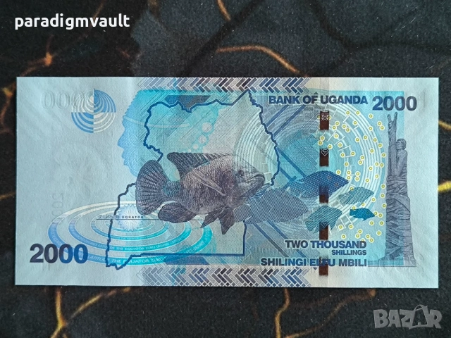 Банкнота - Уганда - 2000 шилинга UNC | 2021г., снимка 2 - Нумизматика и бонистика - 53750831