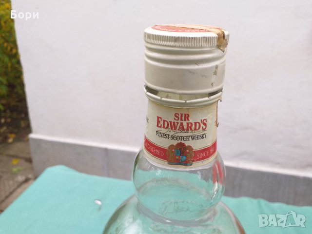 SIR EDWARD'S 2 L празна бутилка, снимка 4 - Други ценни предмети - 34754098