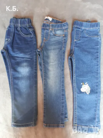 Дънки за 2/3год. 