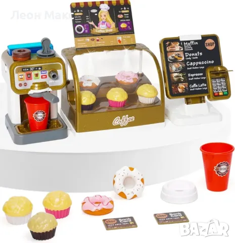 Комплект за бързо хранене десерти с каса, еспресо машина, аксесоари, снимка 2 - Образователни игри - 48301774