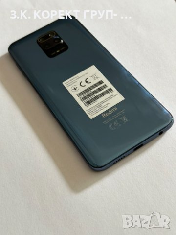 Продавам Смартфон Xiaomi Redmi Note 9 Pro, Dual SIM, RAM 6GB, 128GB, снимка 5 - Xiaomi - 42367188