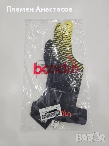 Boodun Billiard Cue Glove – професионална ръкавица за билярд (3 пръста), снимка 7 - Други спортове - 53871912