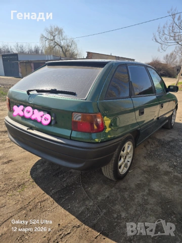 Опел астра ф 1.4, снимка 3 - Автомобили и джипове - 53814753