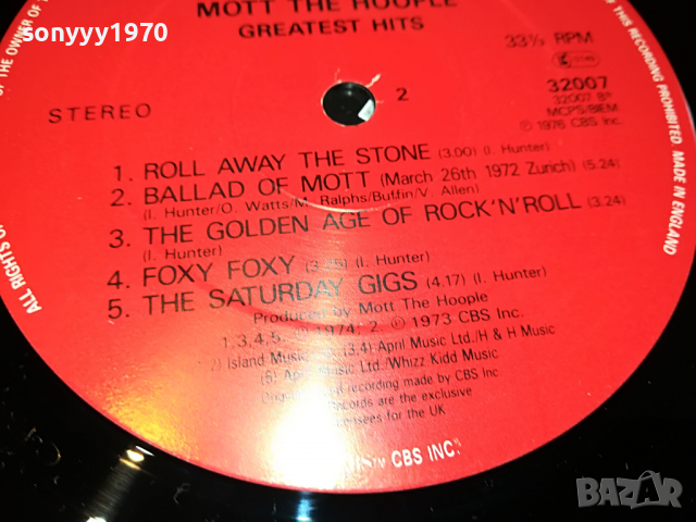 ПОРЪЧАНА-MOTT THE HOOPLE-MADE IN ENGLAND 2004221214, снимка 16 - Грамофонни плочи - 36517539