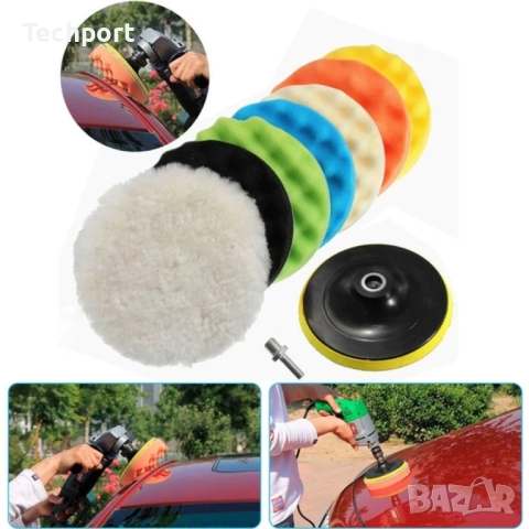 Комплект за полиране 8 части