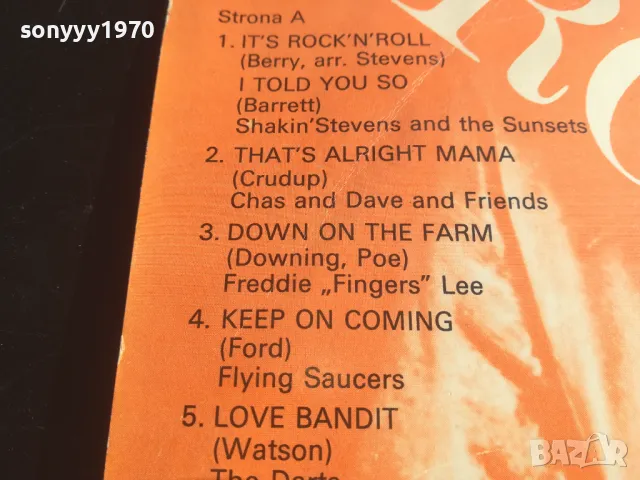 ROCK N ROLL-ИДЕАЛНА ПЛОЧА 1801251810, снимка 17 - Грамофонни плочи - 48731056