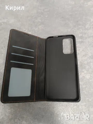 Нов Калъф за телефон-тип Тефтер