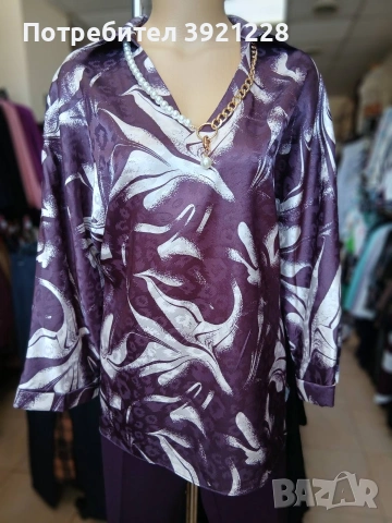 Дамски блузки , снимка 2 - Блузи с дълъг ръкав и пуловери - 53810894