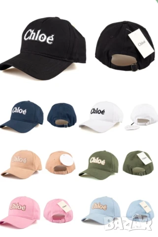 маркови шапки с козирка chanel amiri alo celine ami hugo boss nike emporio armani , снимка 3 - Шапки - 50572034