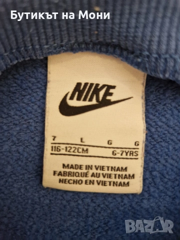 Детски суичер Nike, снимка 2 - Детски анцузи и суичери - 53856865