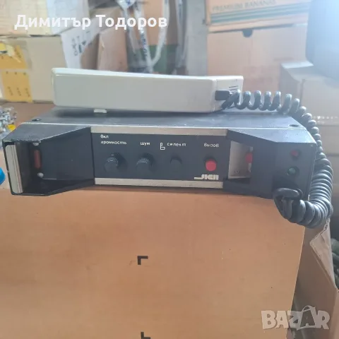 продавам радиостанция ЛЕН