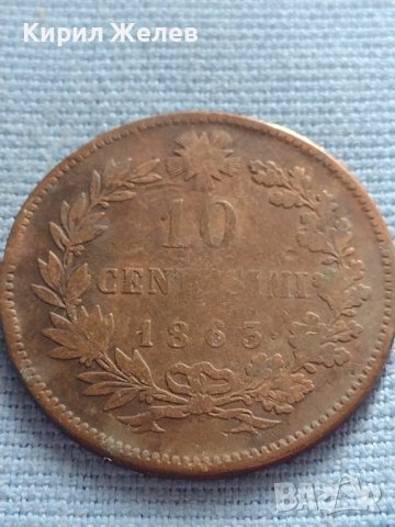 Рядка монета 10 чентезима 1863г. Италия Виктор Емануил втори за КОЛЕКЦИЯ 30421
