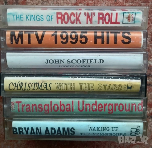 Адио касети по 4 лева, снимка 6 - Аудио касети - 52003223