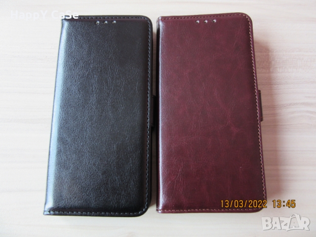 Samsung Galaxy S20 A51 A80 A32 A03s A02s S10e S10 Lite / Хоризонтален кожен калъф кейс тефтер, снимка 12 - Калъфи, кейсове - 32412664