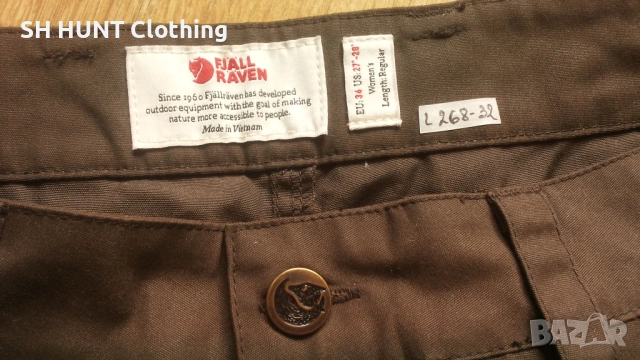 FJALL RAVEN Karla Pro Trouser W G-1000 размер 36 / S дамски панталон със здрава материя - 2375, снимка 12 - Екипировка - 53831167