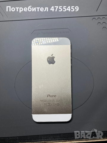 iPhone 5s на части!, снимка 5 - Резервни части за телефони - 53714152