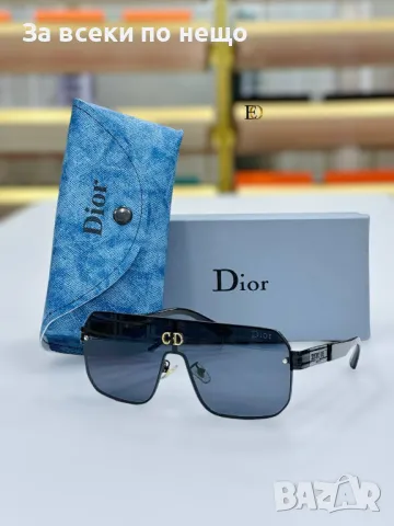 Слънчеви очила с UV400 защита с ПОДАРЪК🎁калъф и кутия Christian Dior - Различни цветове Код D1353, снимка 3 - Слънчеви и диоптрични очила - 47975144