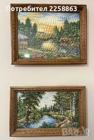 Два гоблена 