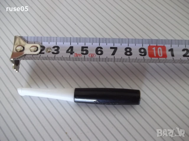 Цигаре "Pronicot"