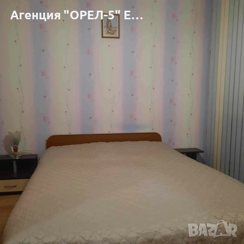 Продава двустаен апартамент гр.Перник,кв.Твърди ливади, снимка 6 - Апартаменти - 52921979