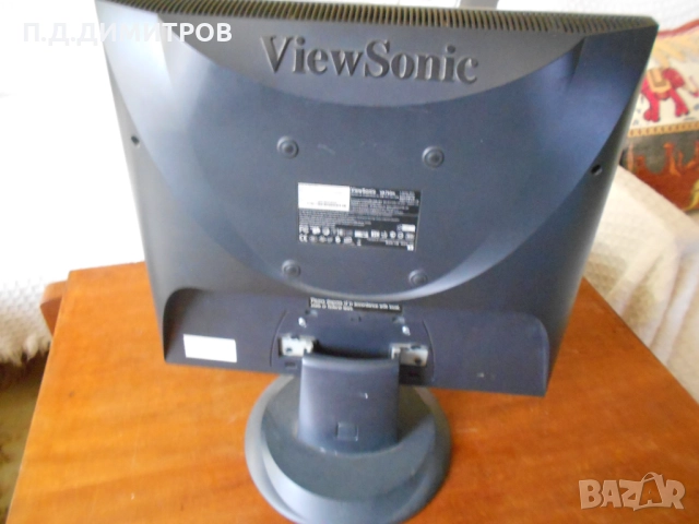 Монитори   LCD за части  15”/19”, снимка 3 - Монитори - 51630913