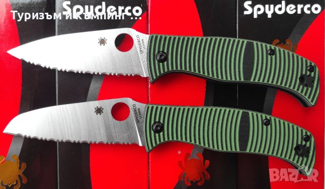 SPYDERCO CARIBBEAN C217 Sheepsfoot /Drop-Point, снимка 13 - Ножове - 42345584