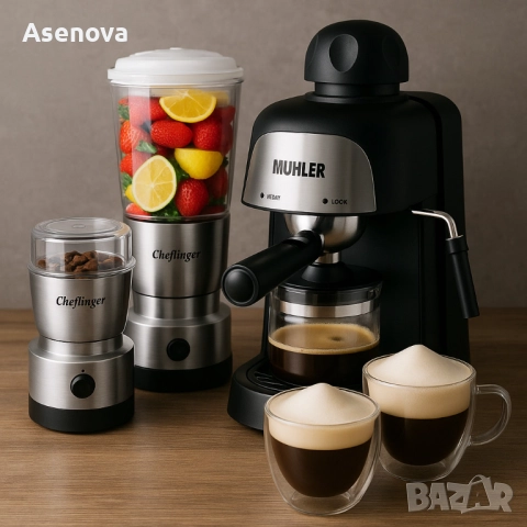 Комплект еспресо машина , снимка 2 - Кафемашини - 52344828