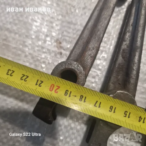 Палци Съединител Трактор, снимка 4 - Селскостопанска техника - 49895400