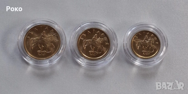 Колекция Нови Монети (UNC)1,2,5ст 1999г, снимка 3 - Нумизматика и бонистика - 53839975