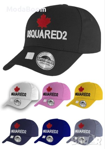 🔥Различни цветове марки шапки с козирка🔥, снимка 10 - Шапки - 44243580