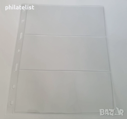 прозрачни резервни листи LUX за три банкноти 3C – 185x80 мм , опаковка от 10 броя - OPTIMA стандарт, снимка 2 - Нумизматика и бонистика - 52091193