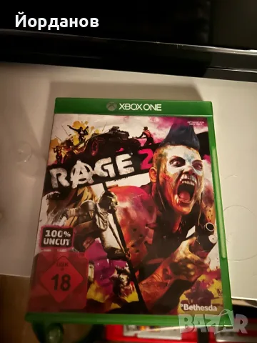 Rage 2 (Xbox One)