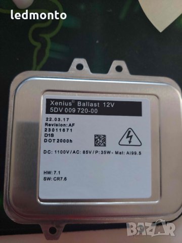 баласт за ксенон опел opel  5DV00972000  1232335  13278005 баласт опел, снимка 7 - Части - 35691606