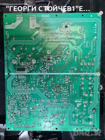 42PFL4506H 12 715G4481-M01-000-005X 715G4546-P02-H20-003E --LC420WUY[SC][A1], снимка 7 - Части и Платки - 41616457