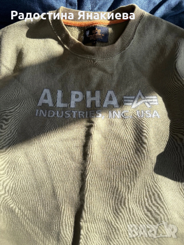 Alpha industries- S, FRED PERRY - M, снимка 3 - Суичъри - 53070457