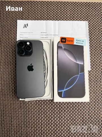 НОВ!ЛИЗИНГ*68лв/м iPhone 16 Pro Black айфон 16 про черен