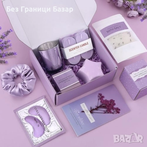 Нов Подаръчен СПА комплект за жени с лавандула и натурални продукти, снимка 3 - Комплекти и лотове - 52133438